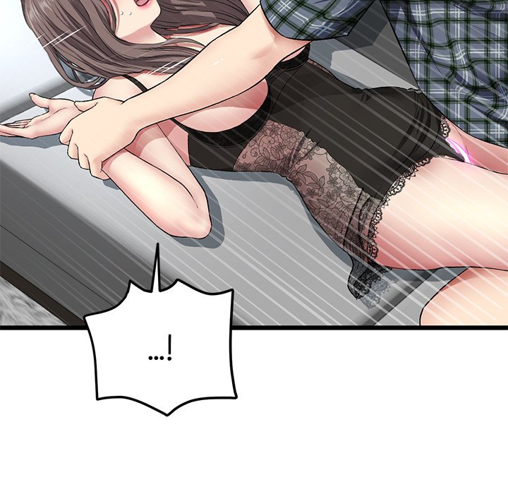 My First and Last Chapter 18 image 34
