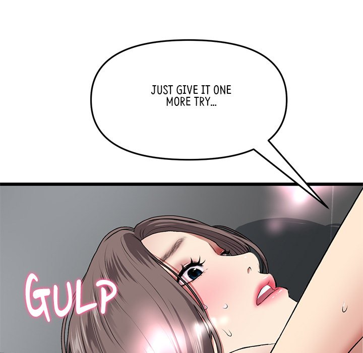 My First and Last Chapter 18 image 36