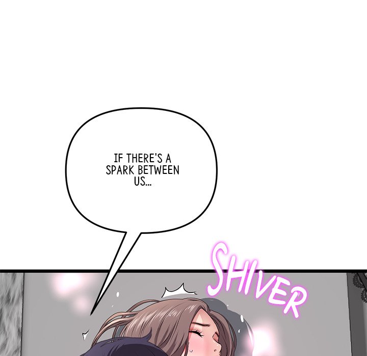 My First and Last Chapter 18 image 41