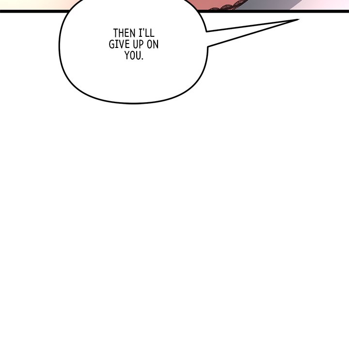 My First and Last Chapter 18 image 46