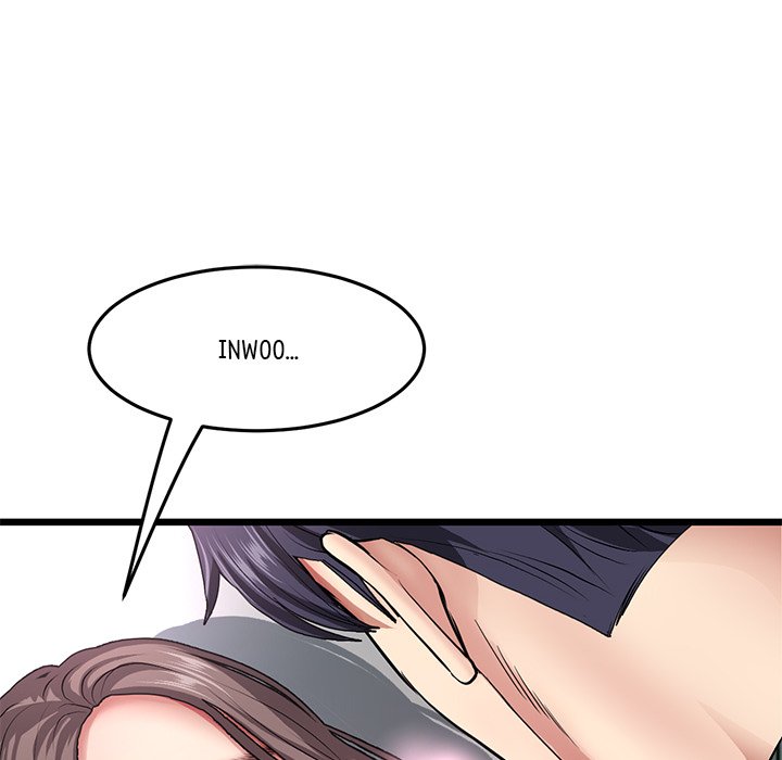 My First and Last Chapter 18 image 47