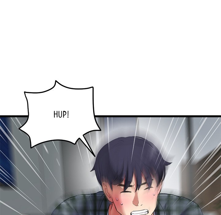 My First and Last Chapter 18 image 50