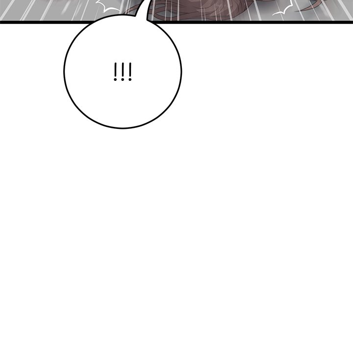 My First and Last Chapter 18 image 52