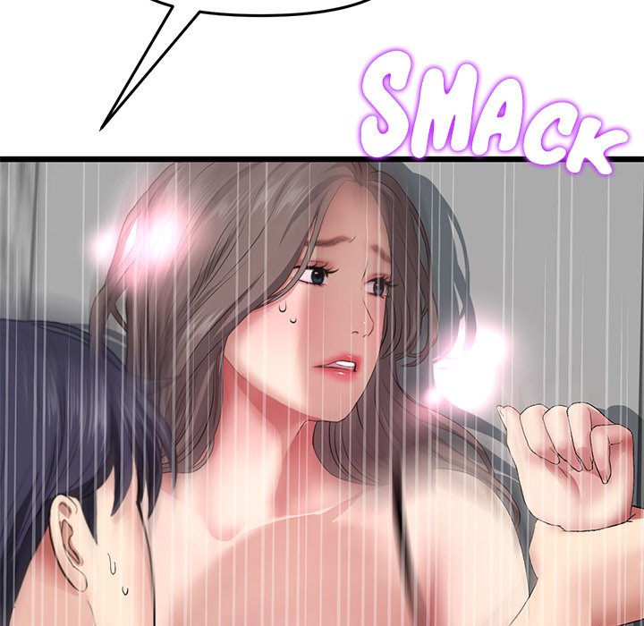 My First and Last Chapter 18 image 63