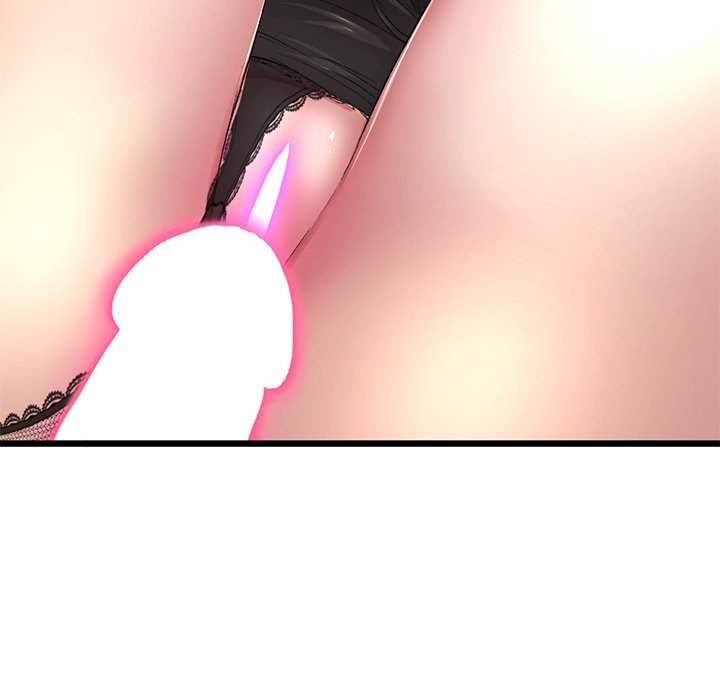 My First and Last Chapter 18 image 6