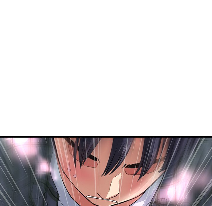 My First and Last Chapter 18 image 72