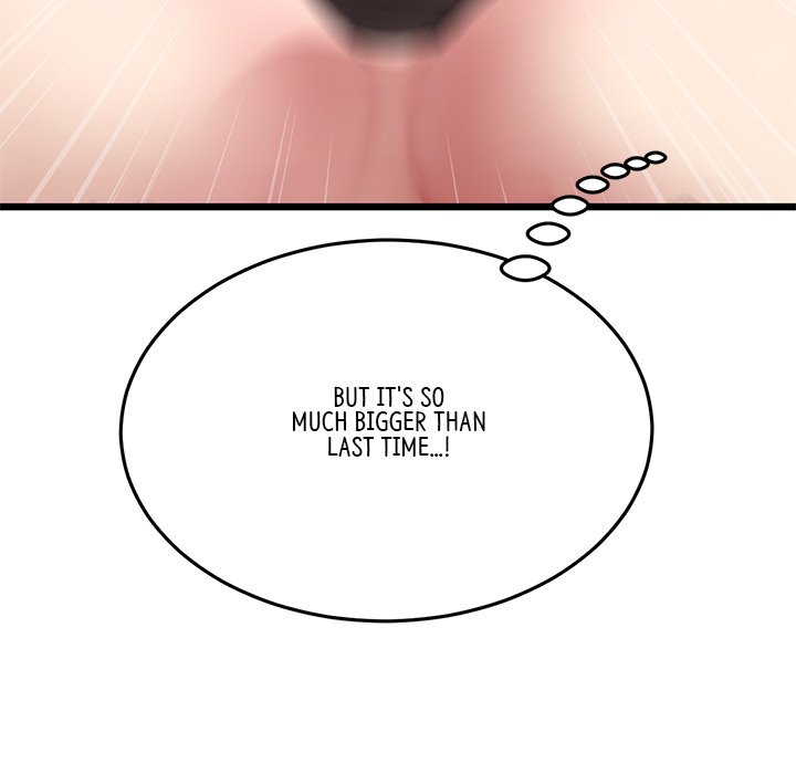 My First and Last Chapter 18 image 74