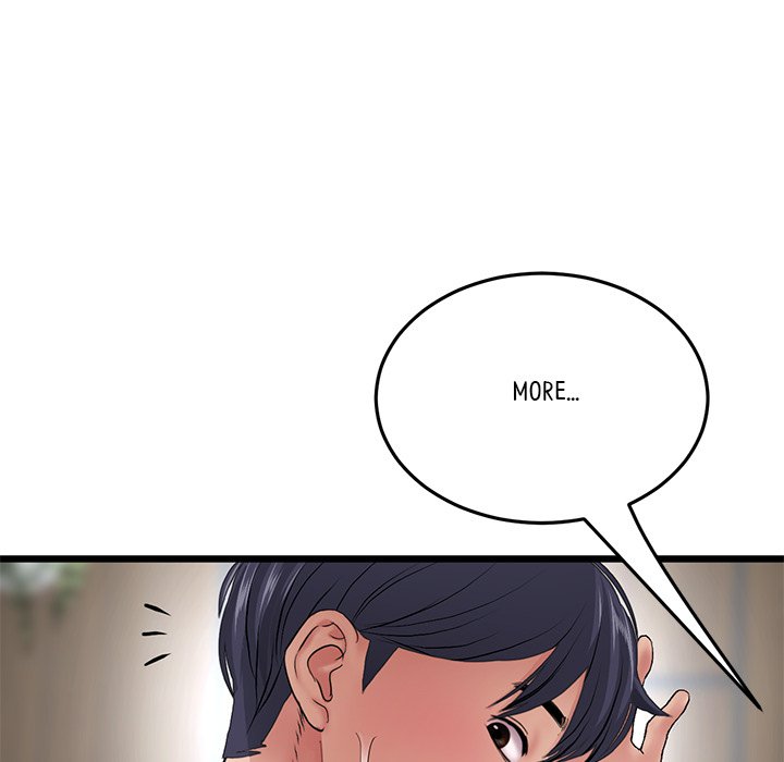 My First and Last Chapter 18 image 88