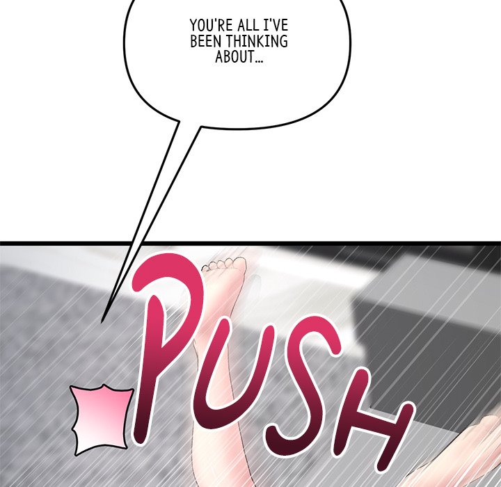 My First and Last Chapter 18 image 8