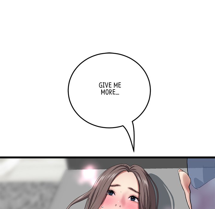 My First and Last Chapter 18 image 91