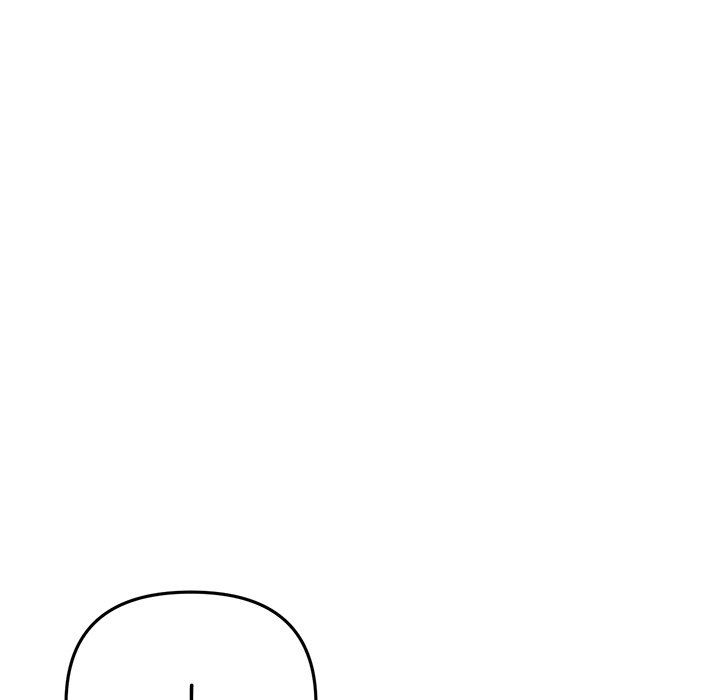 My First and Last Chapter 18 image 94