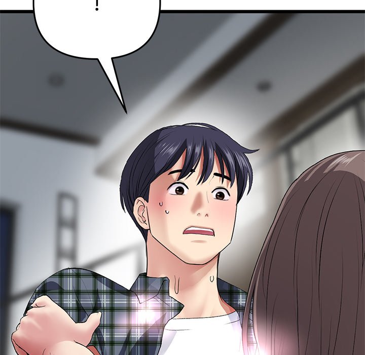 My First and Last Chapter 18 image 95