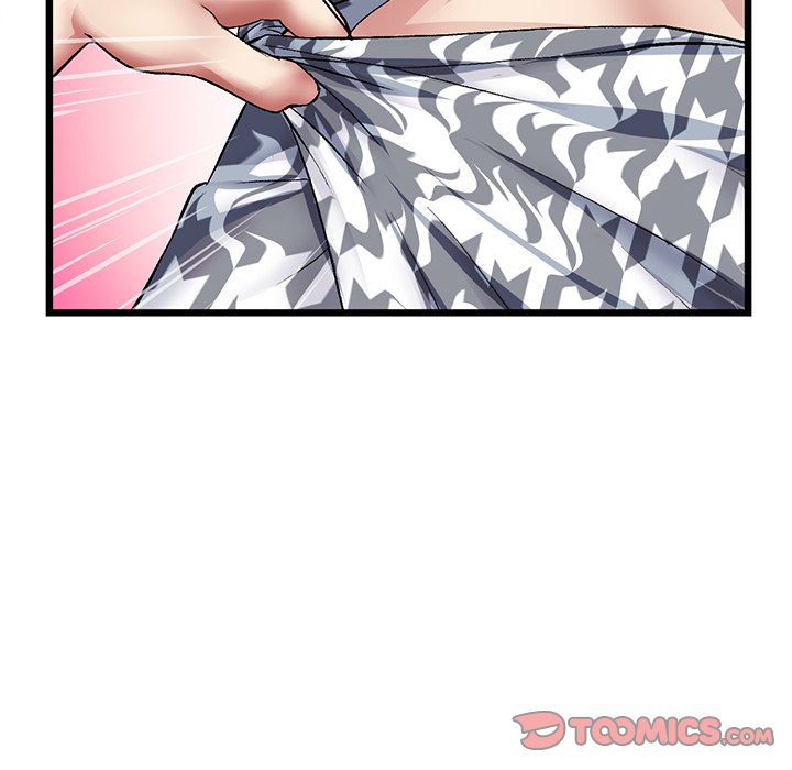 My First and Last Chapter 19 image 99