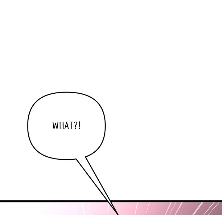 My First and Last Chapter 19 image 106