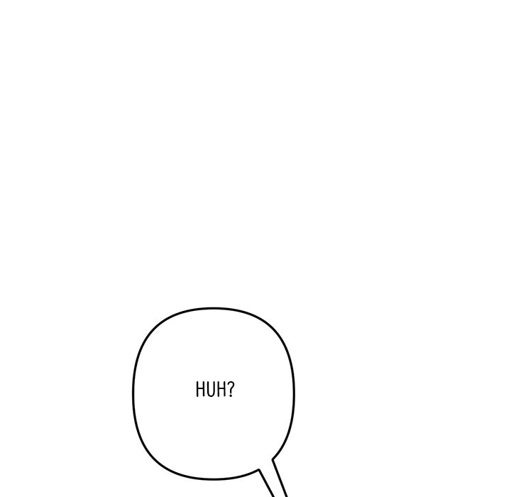 My First and Last Chapter 19 image 10