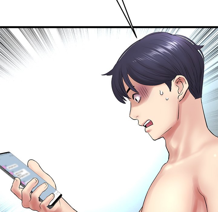 My First and Last Chapter 19 image 11