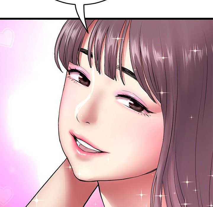 My First and Last Chapter 19 image 120