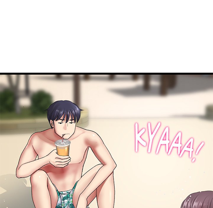 My First and Last Chapter 19 image 126