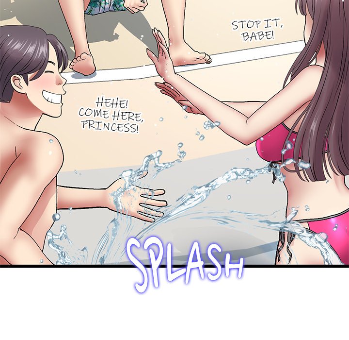 My First and Last Chapter 19 image 127