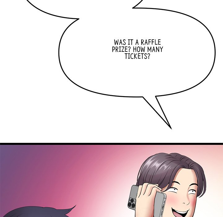My First and Last Chapter 19 image 129
