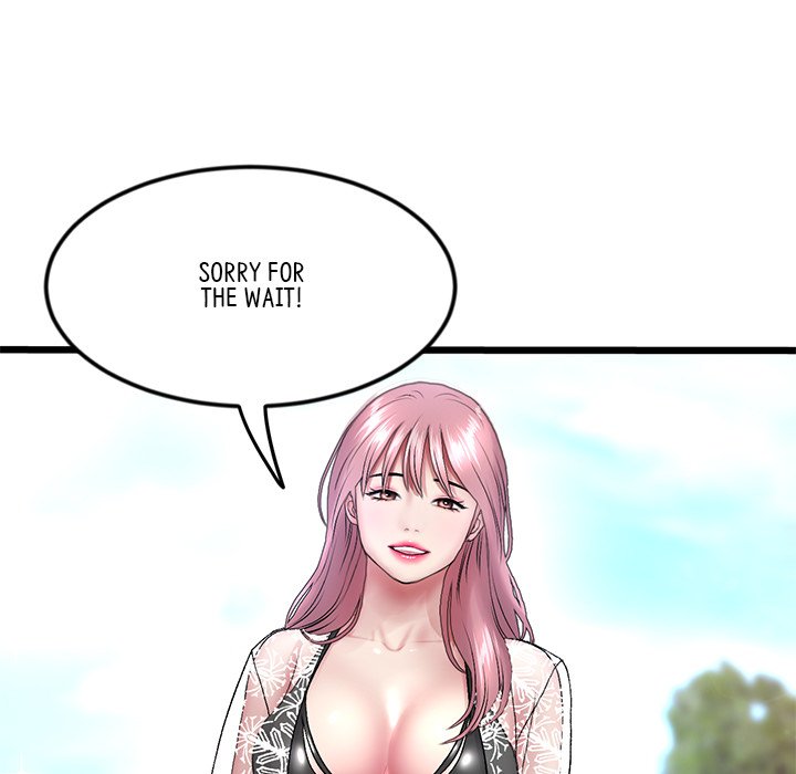 My First and Last Chapter 19 image 135