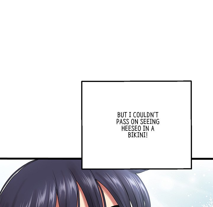 My First and Last Chapter 19 image 138