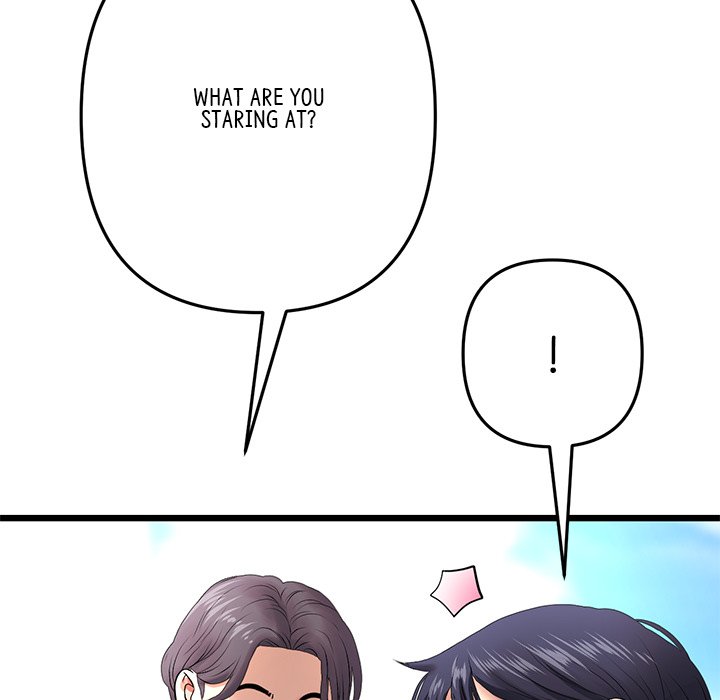 My First and Last Chapter 19 image 141