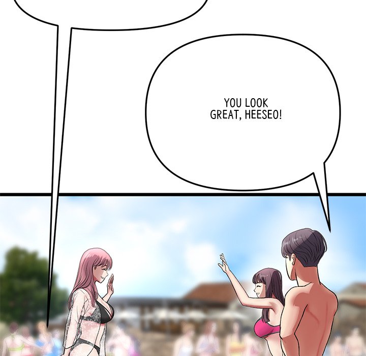 My First and Last Chapter 19 image 144