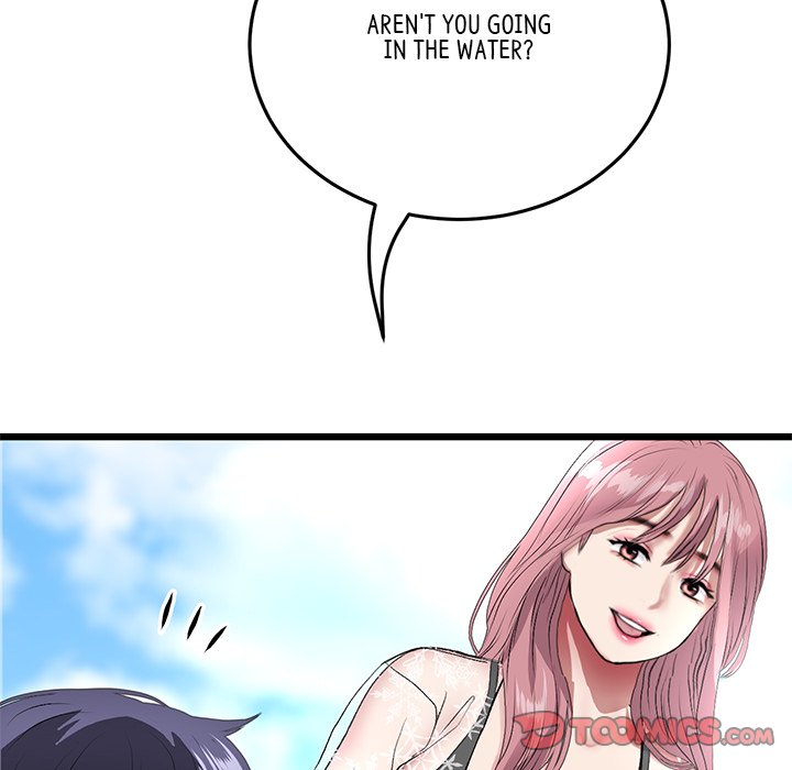 My First and Last Chapter 19 image 147