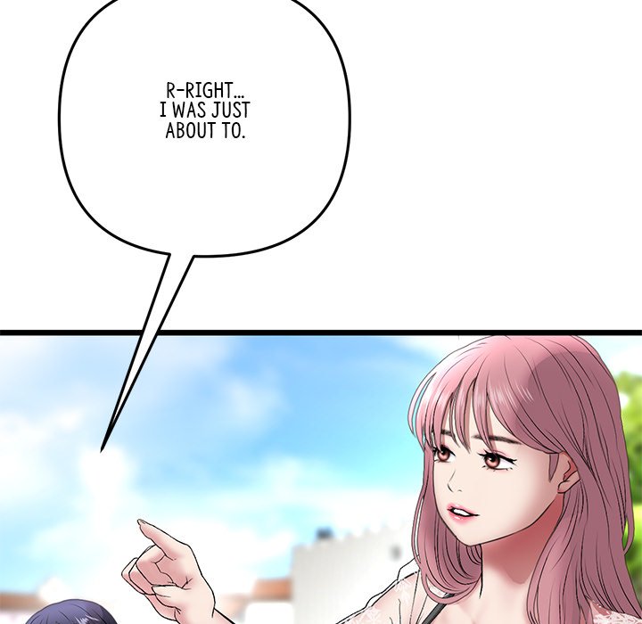 My First and Last Chapter 19 image 150