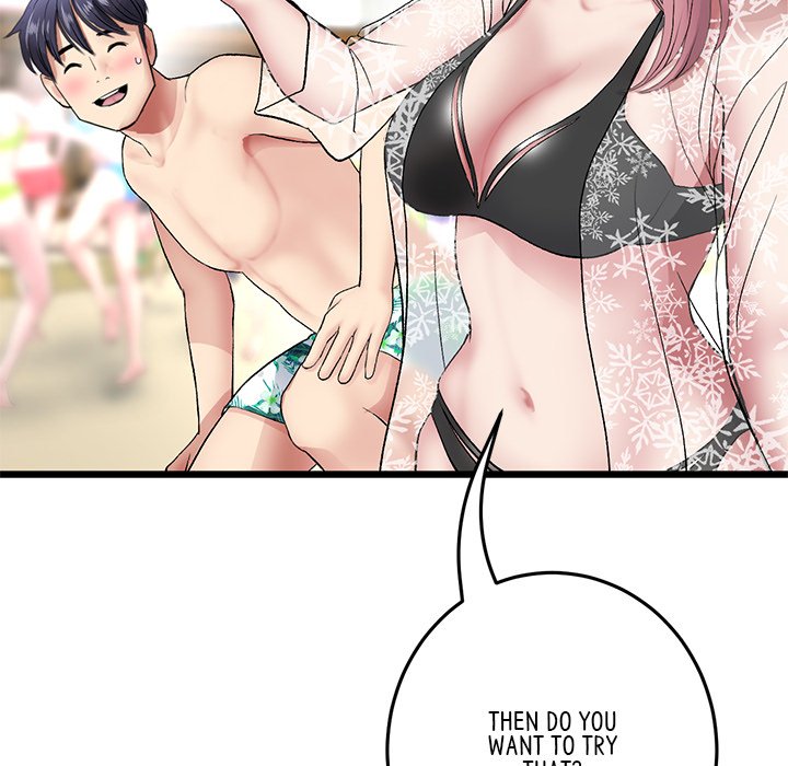 My First and Last Chapter 19 image 151