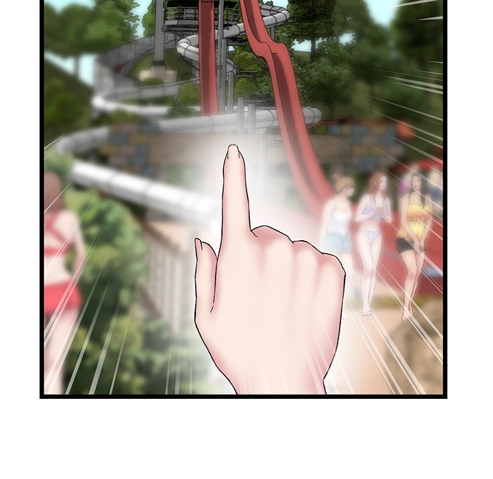 My First and Last Chapter 19 image 154