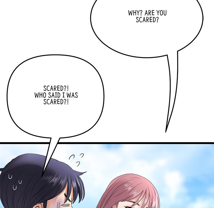 My First and Last Chapter 19 image 156