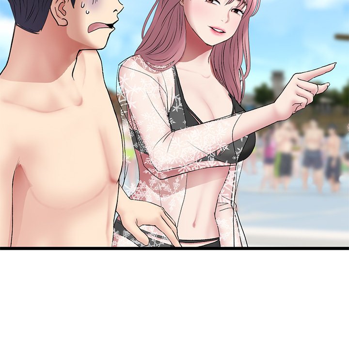 My First and Last Chapter 19 image 157