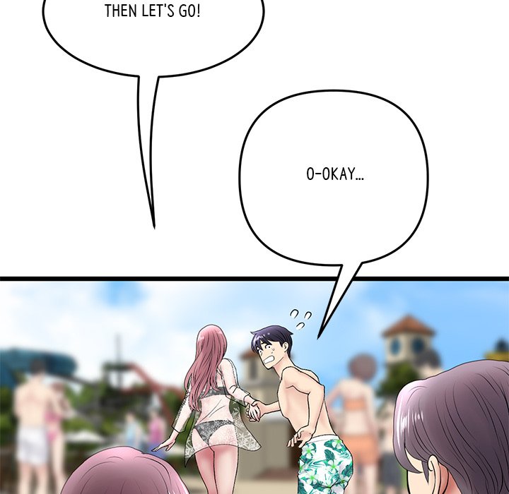 My First and Last Chapter 19 image 159
