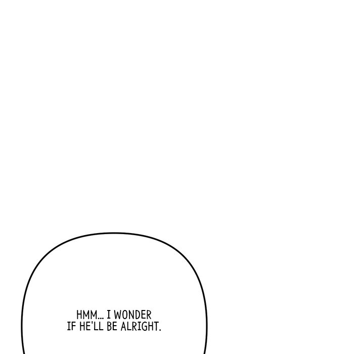 My First and Last Chapter 19 image 161