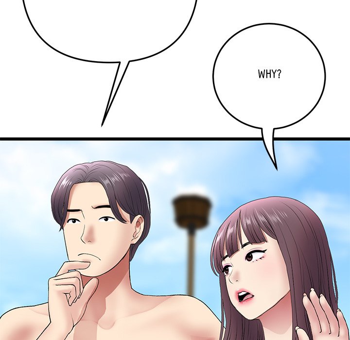 My First and Last Chapter 19 image 162
