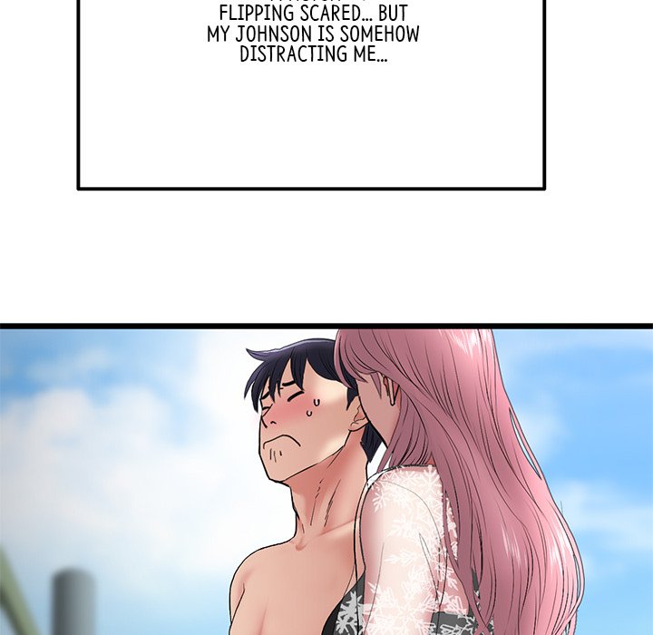 My First and Last Chapter 19 image 182