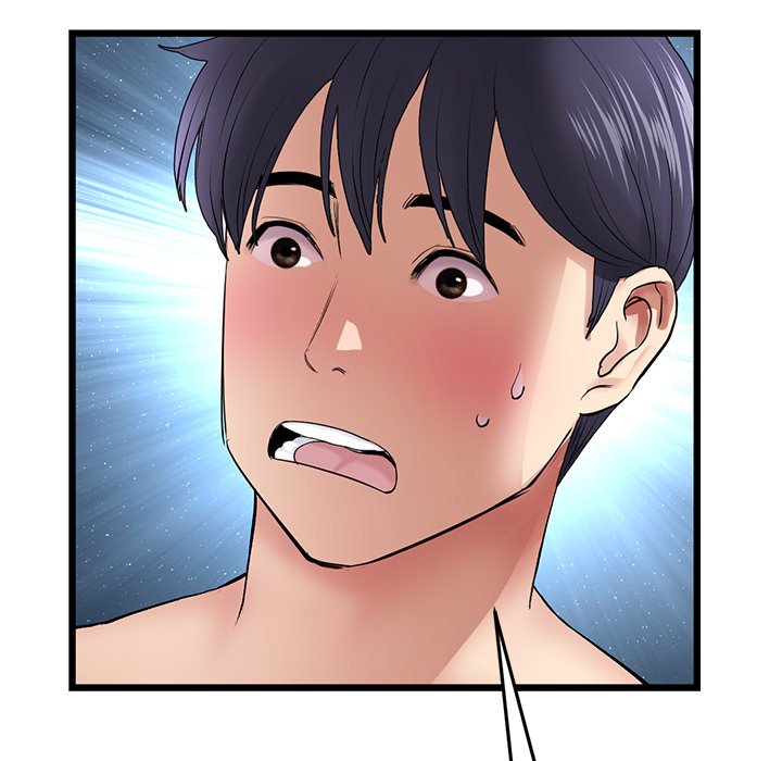 My First and Last Chapter 19 image 194