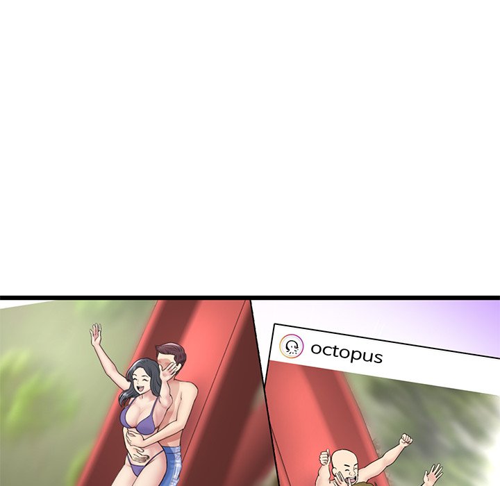 My First and Last Chapter 19 image 199