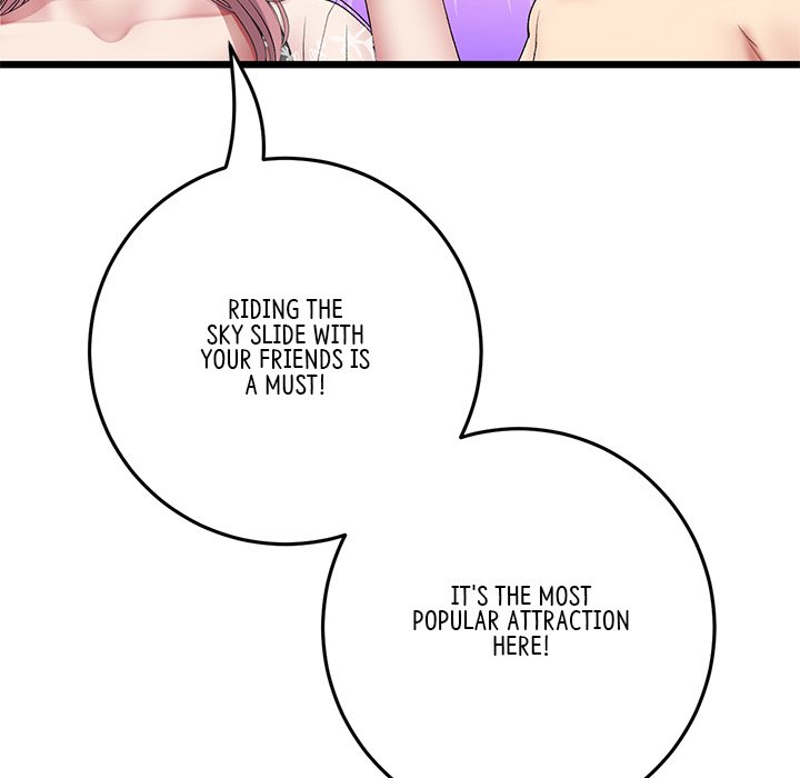 My First and Last Chapter 19 image 201