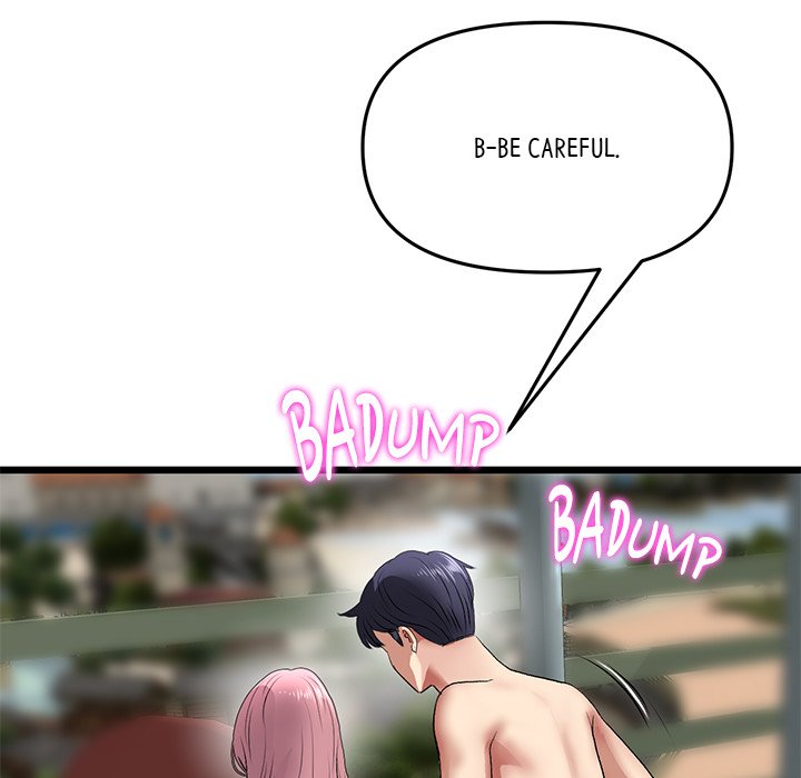 My First and Last Chapter 19 image 208