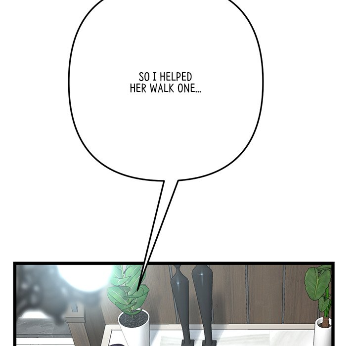 My First and Last Chapter 19 image 22