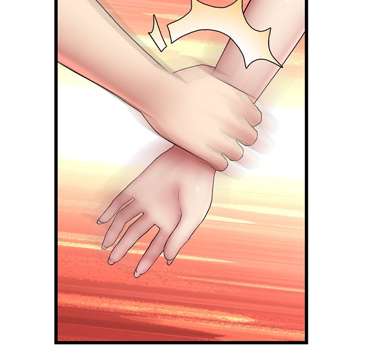 My First and Last Chapter 19 image 26