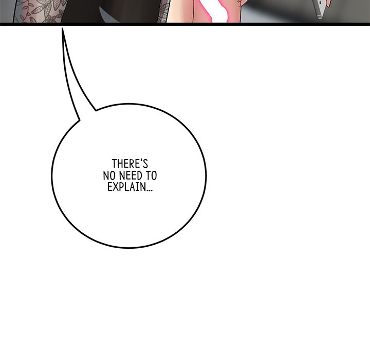 My First and Last Chapter 19 image 30