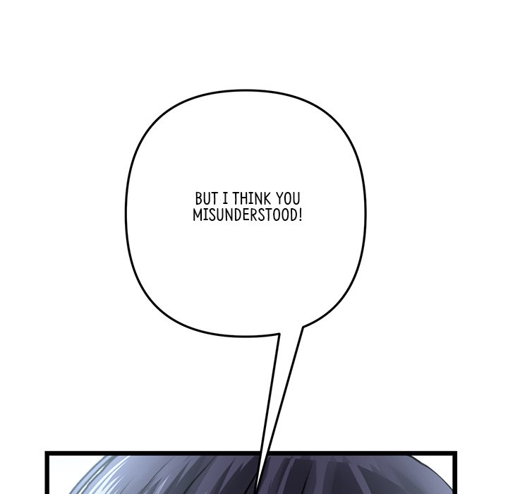 My First and Last Chapter 19 image 31