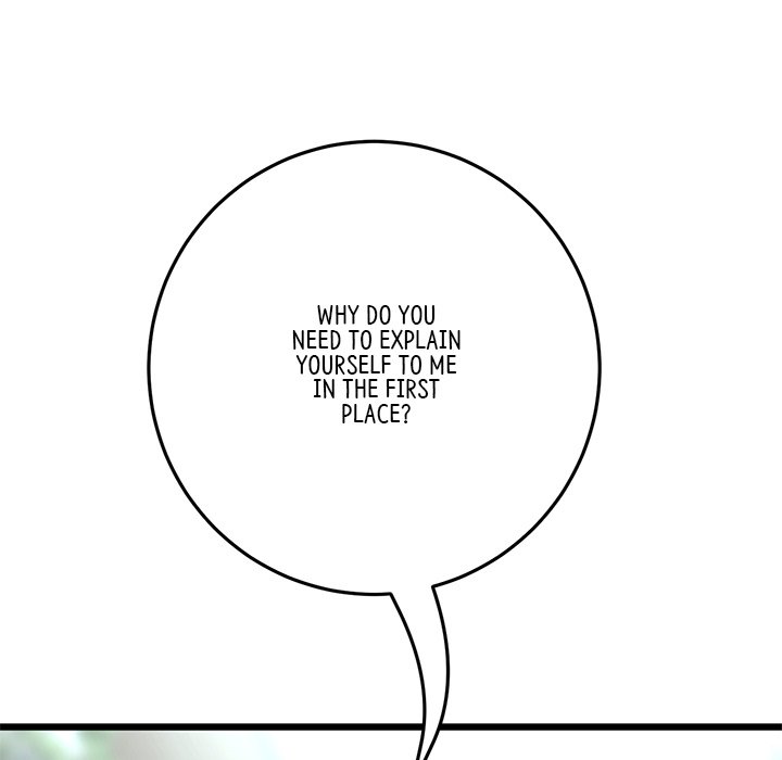 My First and Last Chapter 19 image 34