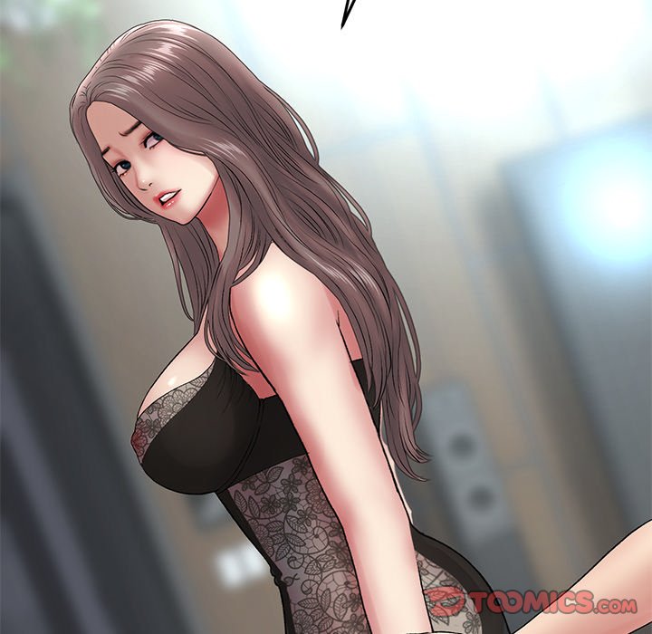 My First and Last Chapter 19 image 35