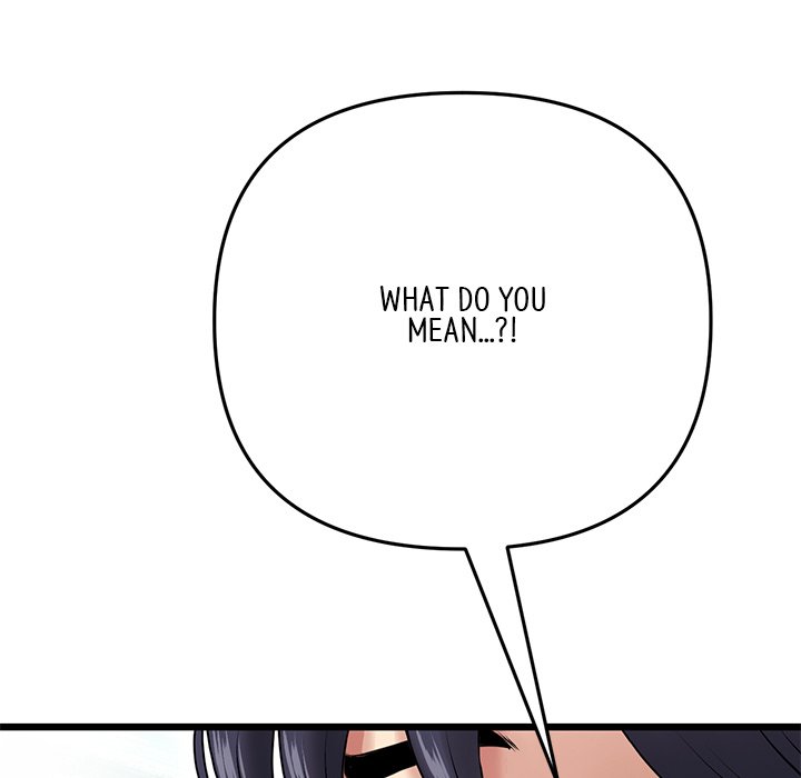 My First and Last Chapter 19 image 40