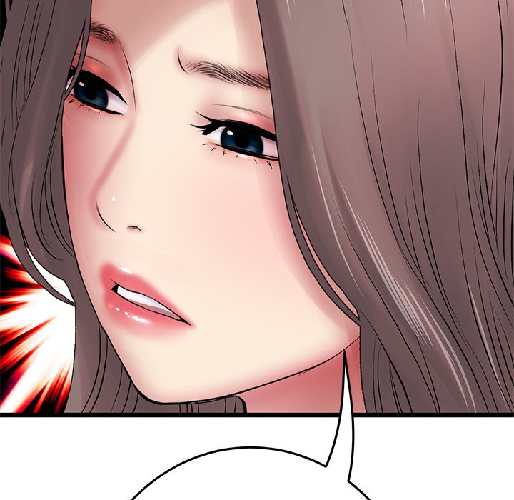 My First and Last Chapter 19 image 44